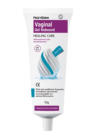 Frezyderm Vaginal Gel Rebound Healing Care pH 5.5 Αιδοιοκολπική Γέλη Αποκατάστασης 50gr